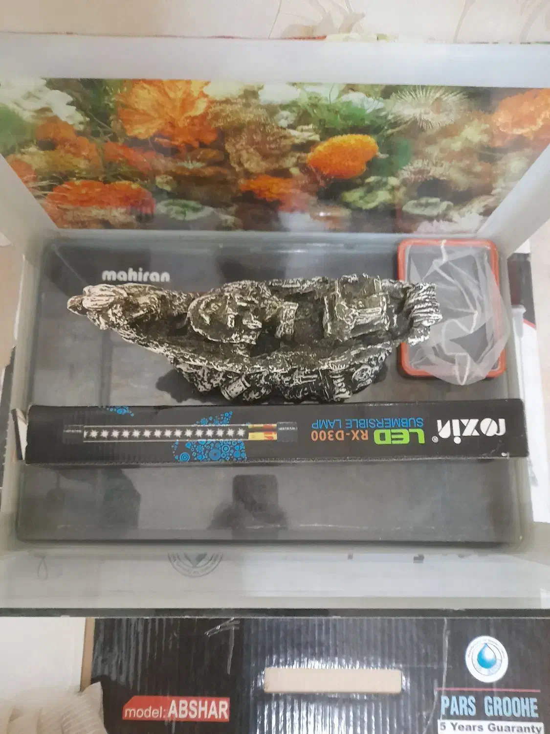 آکواریوم با وسایل|ماهی|سمنان, |دیوار