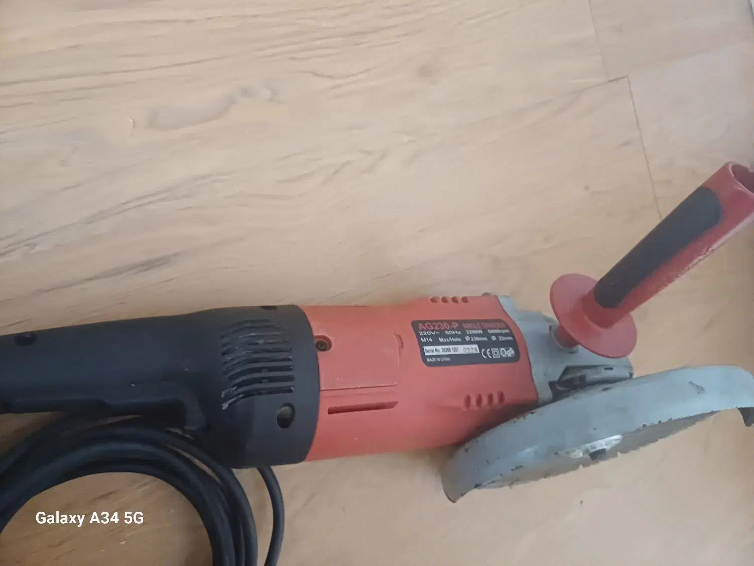 سنگ فرز|ابزارآلات|پرند, فاز ۵|دیوار