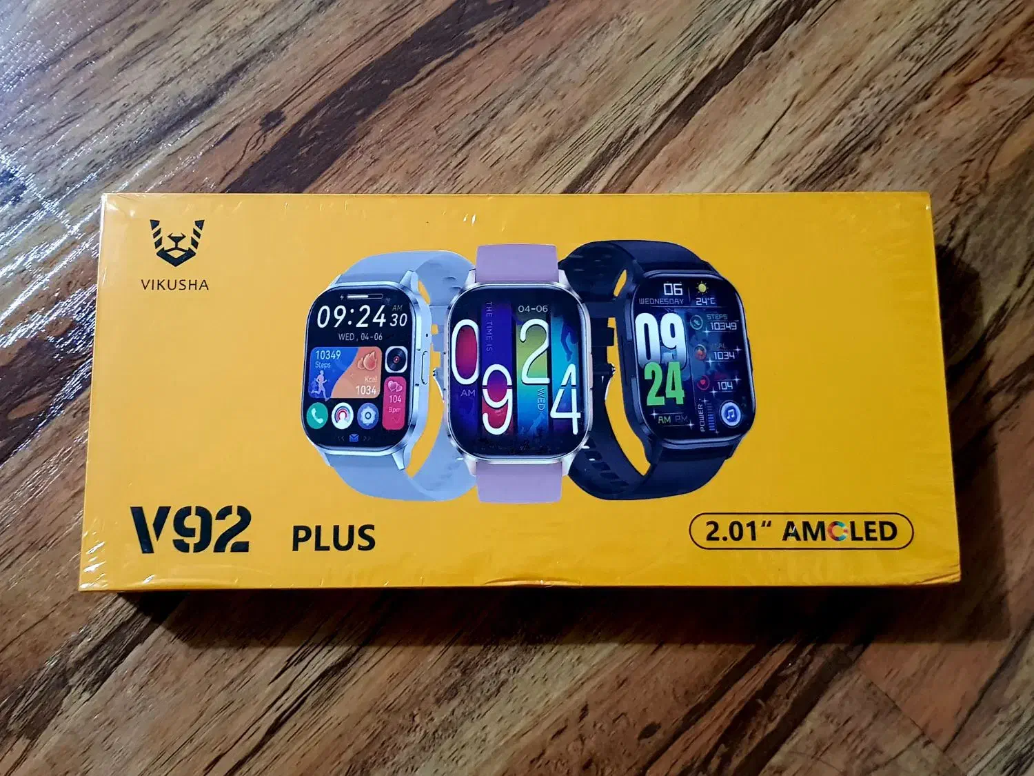 ساعت هوشمند|ساعت|اندیمشک, |دیوار