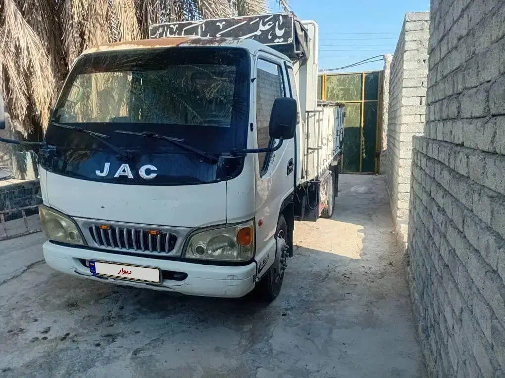 کامیونت جک آراز مدل ۸۸|خودرو سنگین|بستک, |دیوار