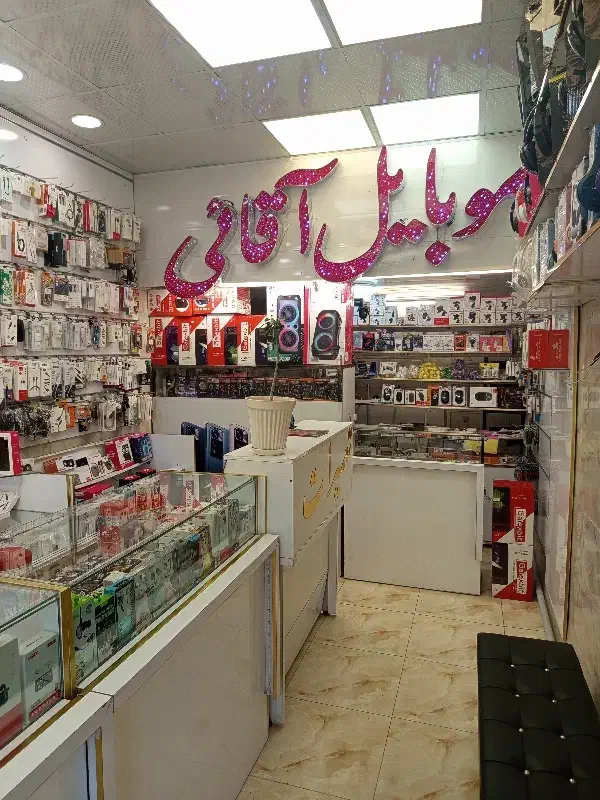 تعمیرات‌وفروش‌انواع‌گوشی/تبلت/لپ‌تاپ/کامپیوتر|خدمات رایانه‌ای و موبایل|کرج, کرج نو|دیوار