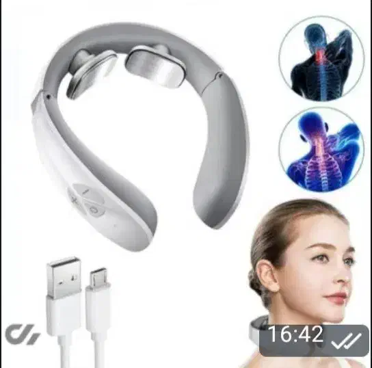 تنس گردنی|آرایشی، بهداشتی، درمانی|ارومیه, |دیوار