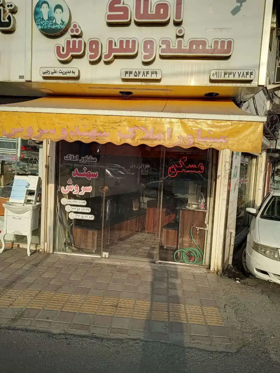 خرید ملک در استان گیلان|مشارکت در ساخت املاک|رشت, یخسازی|دیوار
