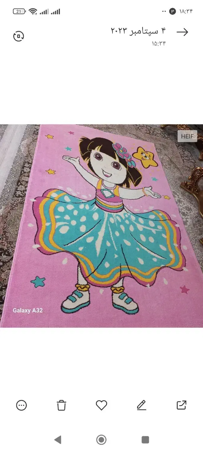 گلیم فرش|گلیم، جاجیم، گبه|گرگان, |دیوار