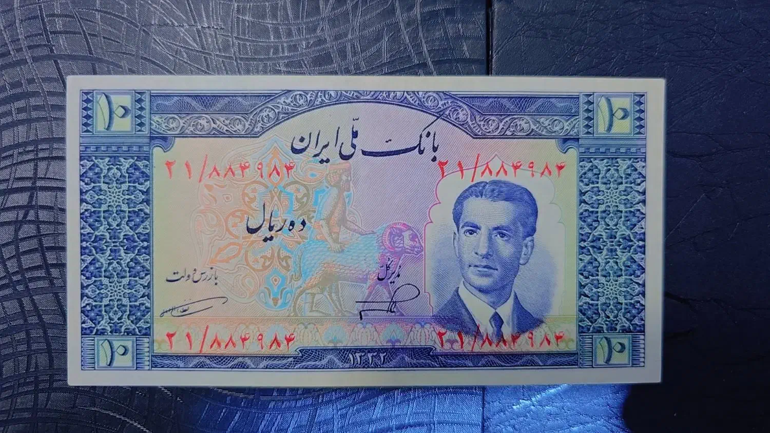 اسکناس کرواتی و خلبانی|کلکسیون سکه، تمبر، اسکناس|شهر بابک, |دیوار