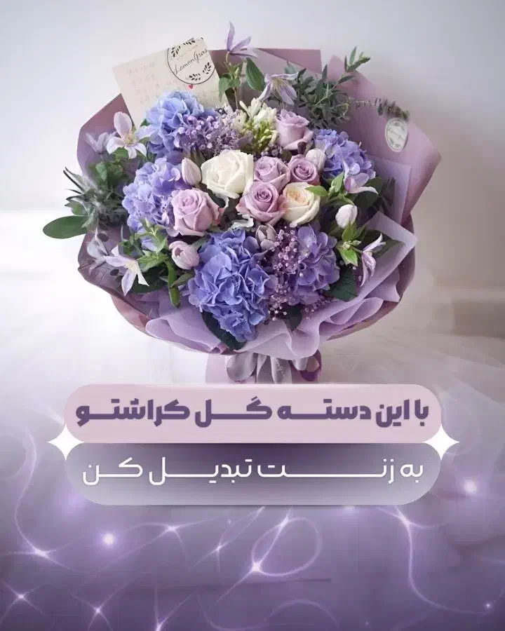 ادمین، طراح و ادیتور حرفه‌ای پیج اینستاگرام|خدمات رایانه‌ای و موبایل|ارومیه, |دیوار