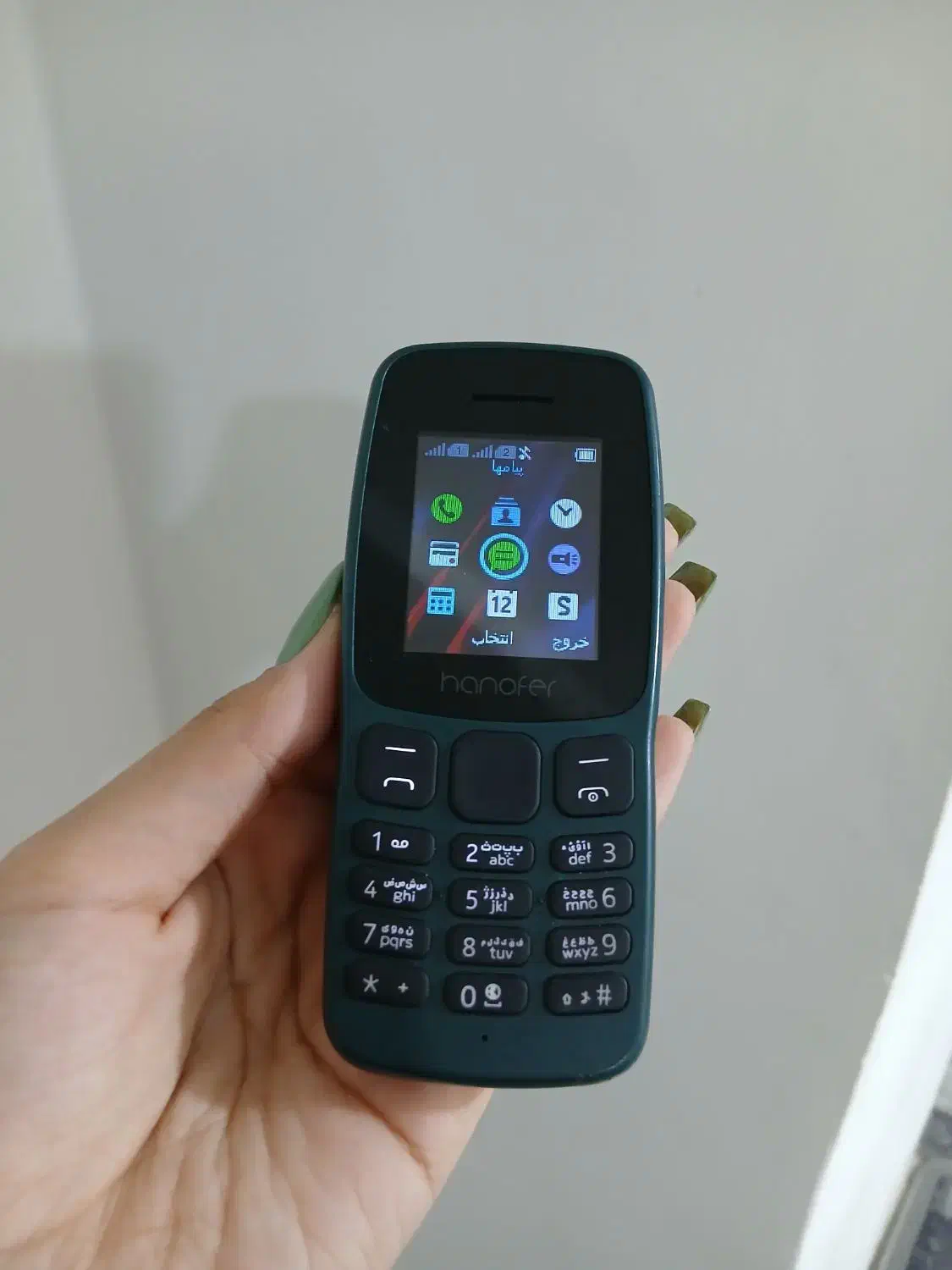 گوشی نوکیا|موبایل|رشت, شالکو|دیوار