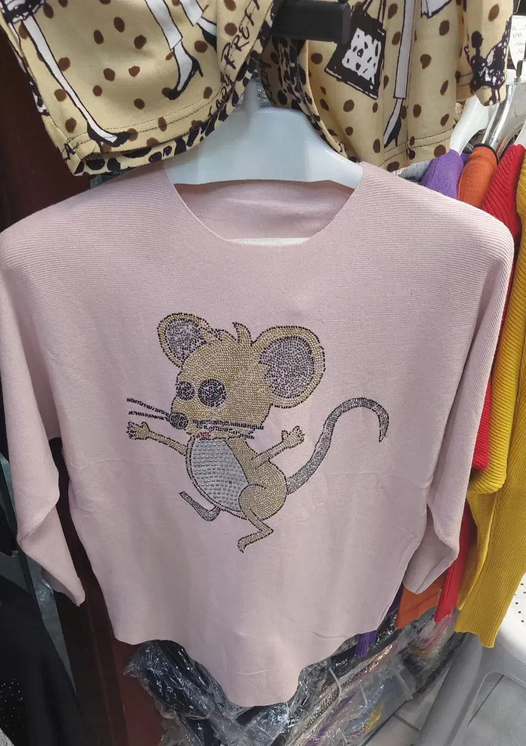 بلوز بافت مجلسی|لباس|اردبیل, |دیوار