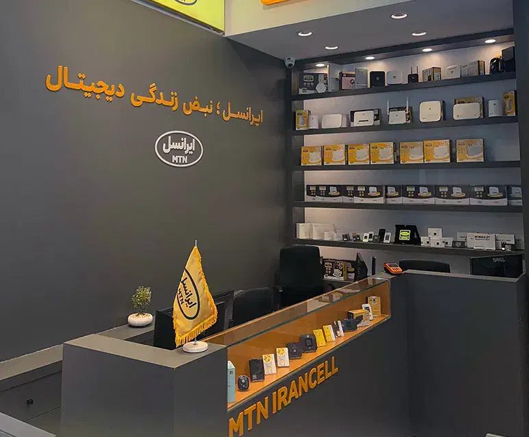 انواع مودم های سیم کارتی|مودم و تجهیزات شبکه|درگهان, |دیوار