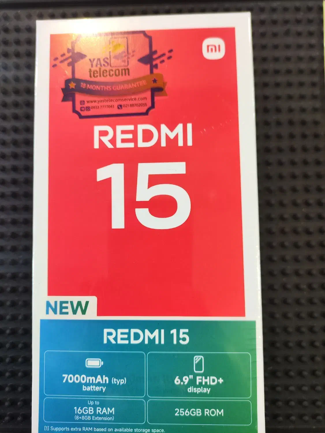 شیائومی redmi15 پلمپ|موبایل|اندیمشک, |دیوار