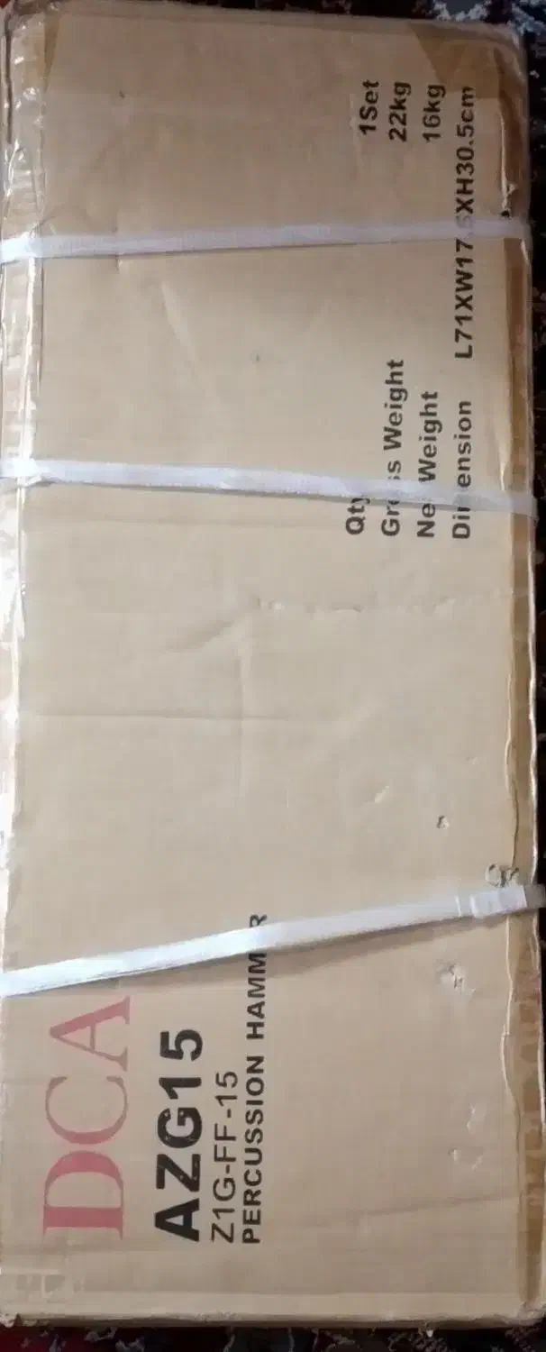 بتن کن|ابزارآلات|سوسنگرد, |دیوار