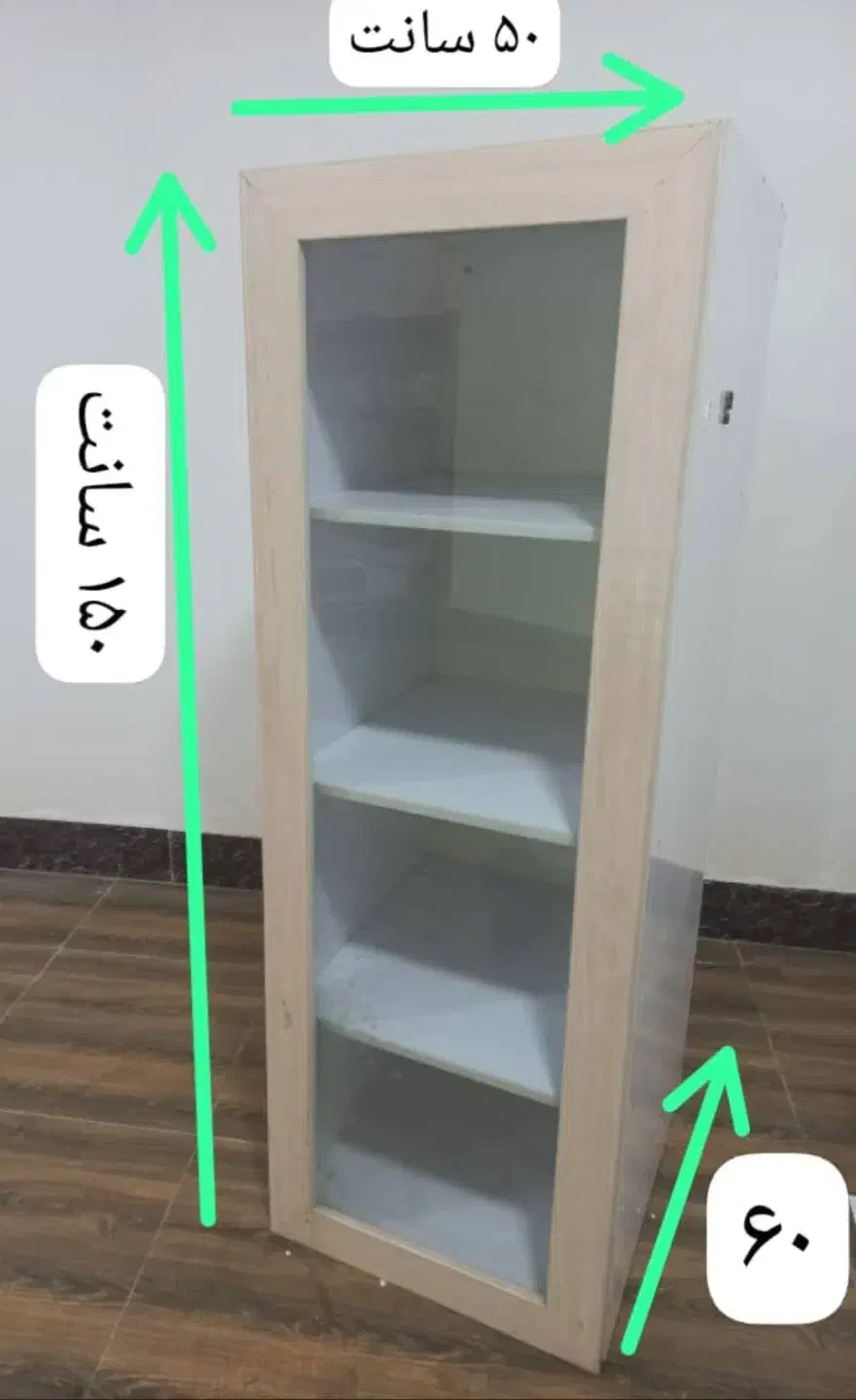 کمد ویترینی تمام ام دی اف|بوفه، ویترین، کنسول|شوش, |دیوار