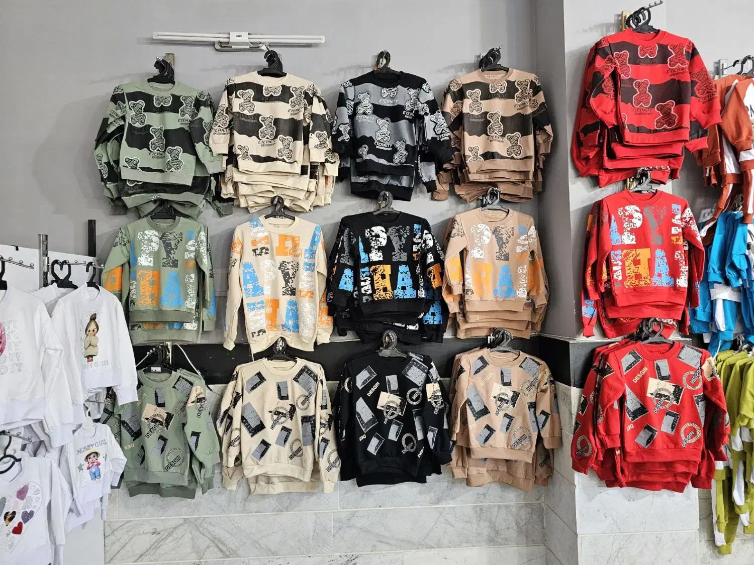 تک و عمده + اقساط + قیمت کف بازار|لباس|ابهر, |دیوار