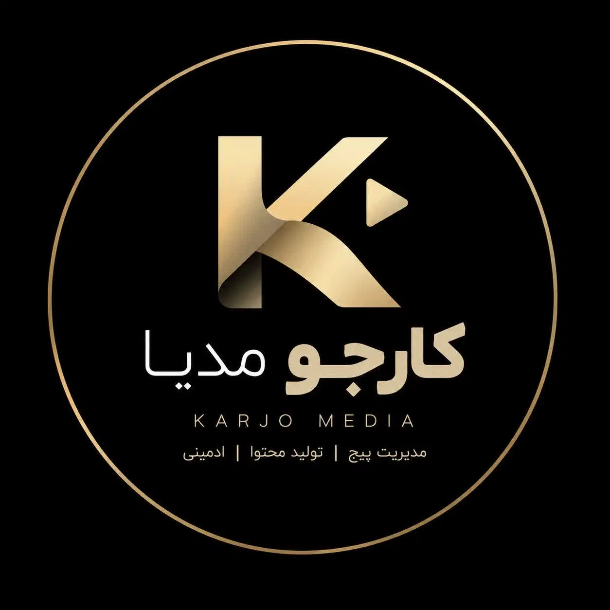 استخدام نیروی پاسخگو(باگوشی، موبایل درمنزل)|استخدام رایانه و فناوری اطلاعات|تهران, فردوسی|دیوار