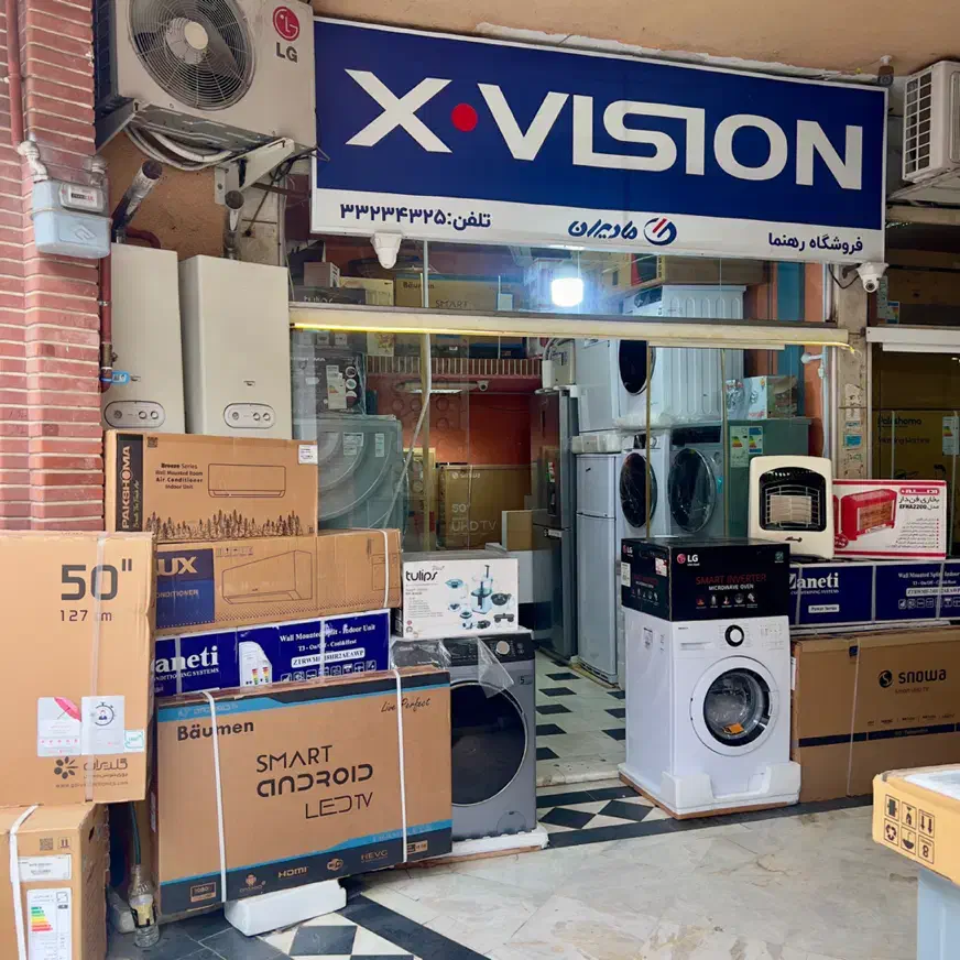 تلویزیون کیو ال ای دی جی پلاس اندرویدGTV-55SQ788NP|تلویزیون و پروژکتور|رشت, بازار|دیوار