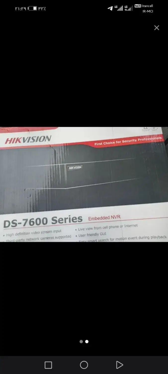 دستگاه دوربین مداربسته|دوربین مداربسته|گنبد کاووس, |دیوار