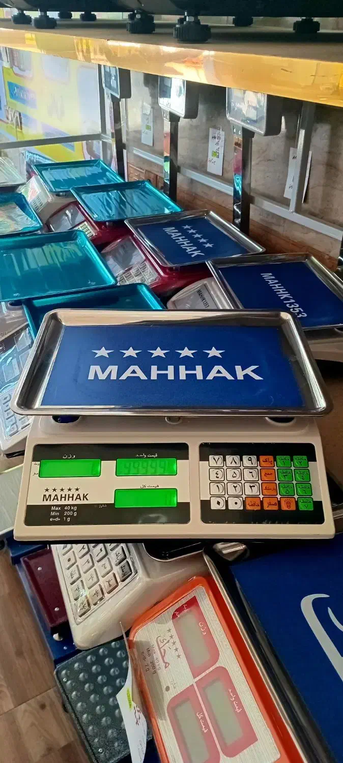 ترازو دکمه معمولی برچسبی کاسبی|فروشگاه و مغازه|لاهیجان, بازکیاگوراب|دیوار