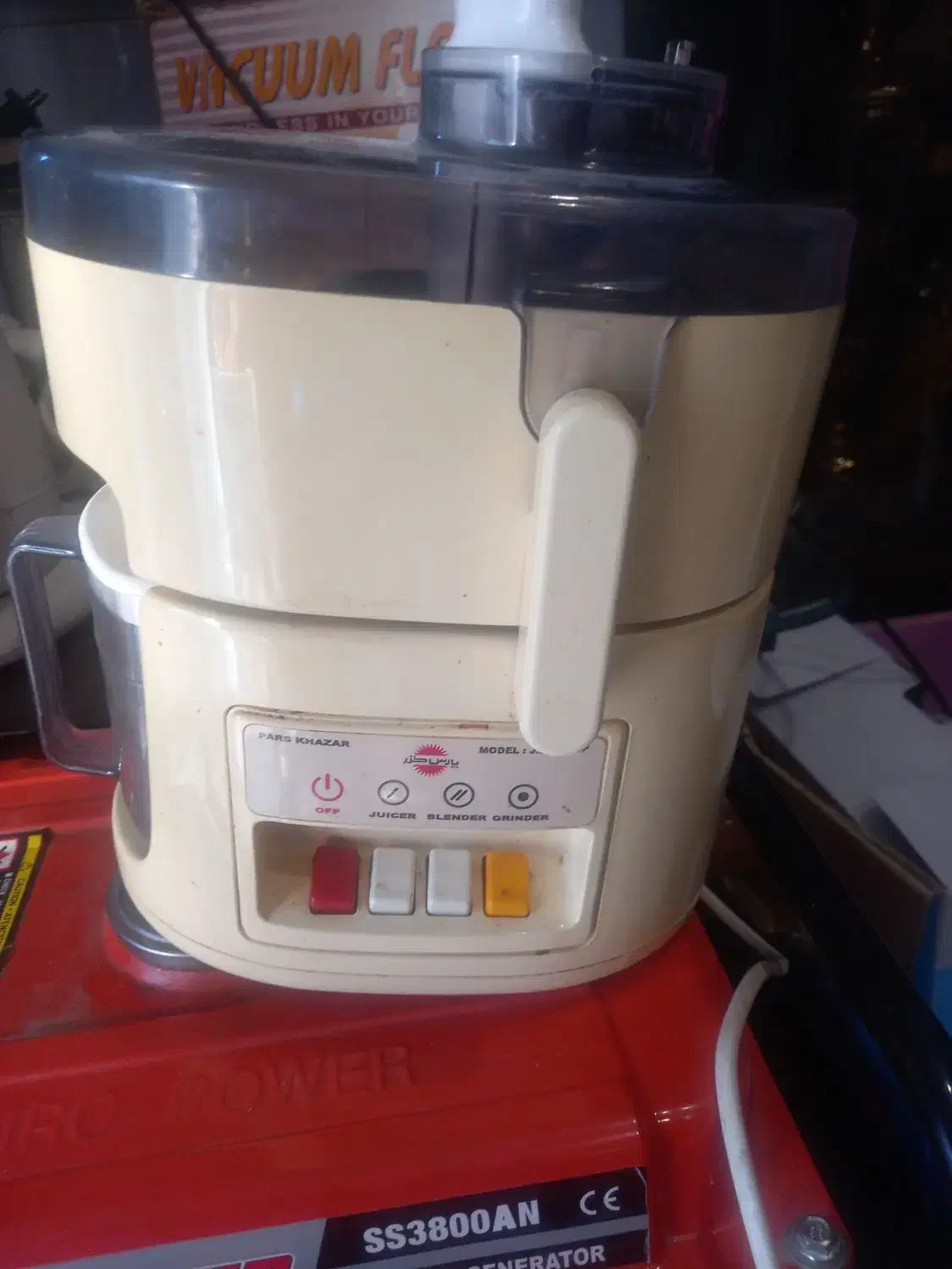 آبمیوهگیر پارسخزر|آبمیوهگیر و آبمرکباتگیر|دزفول, |دیوار