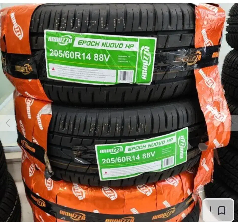 فروش لاستیک و تایر خارجی درجه ۱ زیر قیمت|قطعات یدکی و لوازم جانبی|رامهرمز, |دیوار