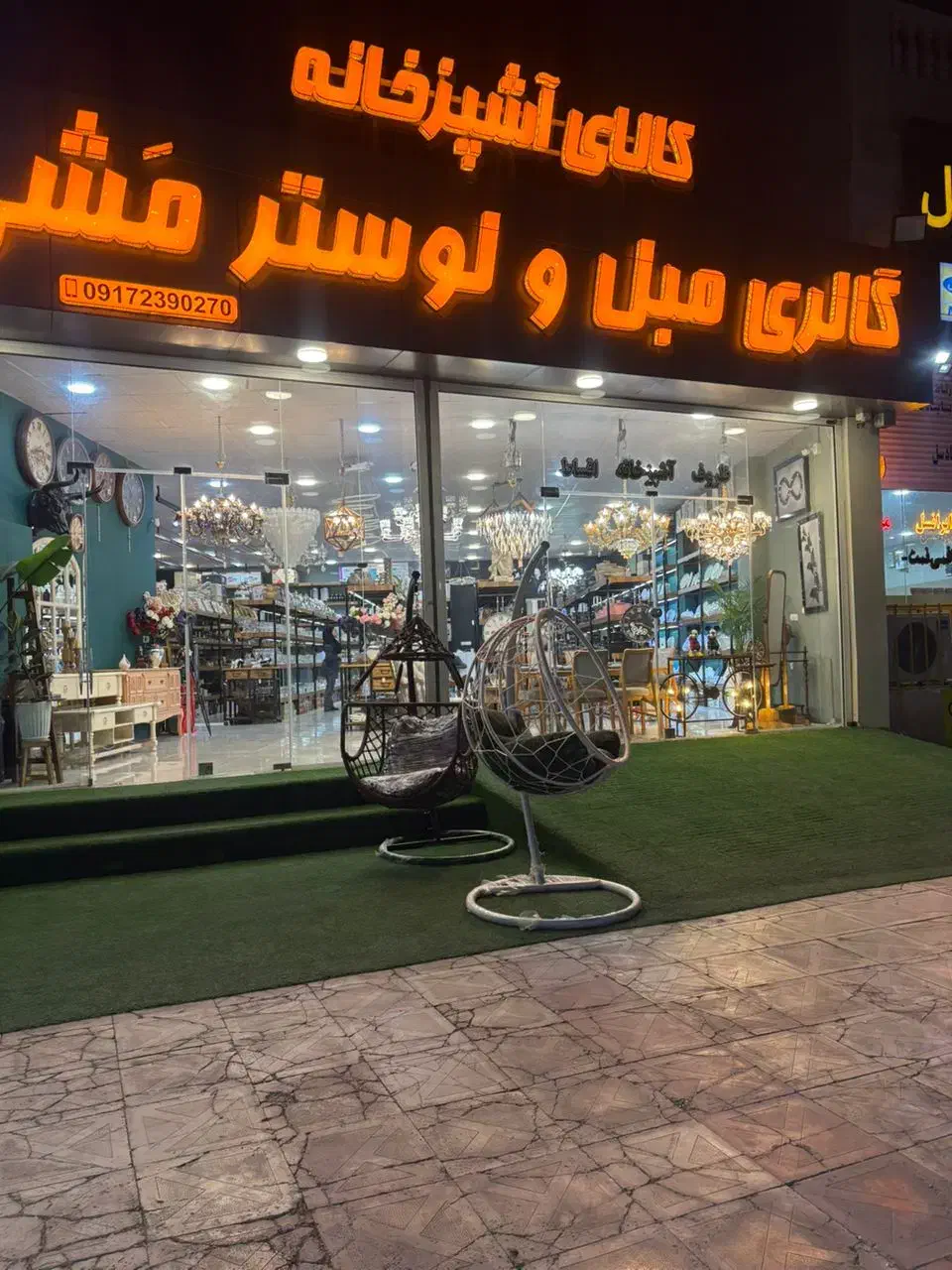 فروشنده تک شیفت|استخدام خدمات فروشگاه و رستوران|بوشهر, |دیوار