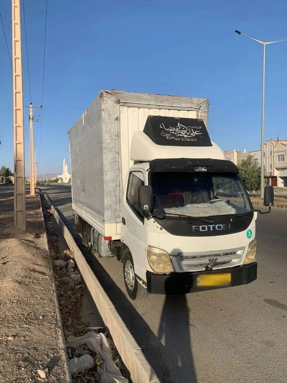 فوتون 6تن مدل 87|خودرو سنگین|بیرجند, |دیوار