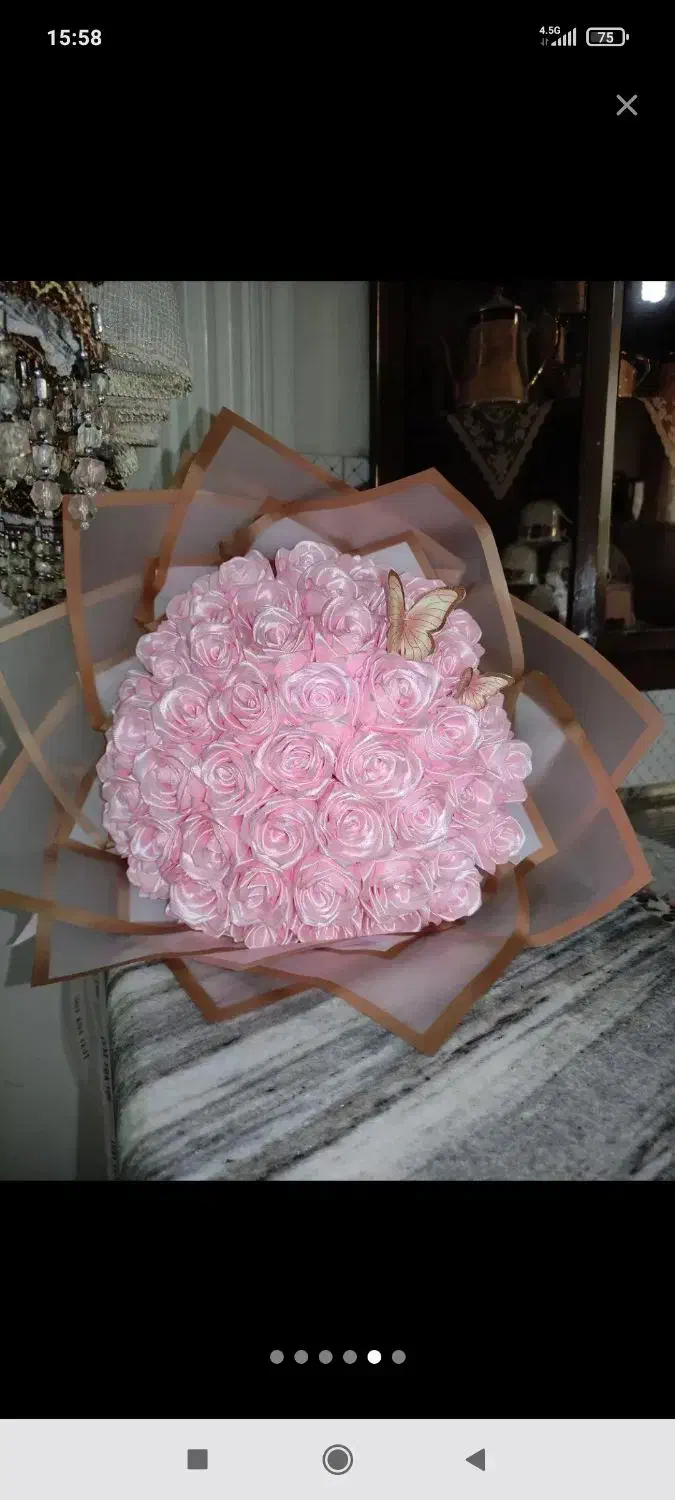 گل جاودان|گل و گیاه طبیعی|قم, امامزاده ابراهیم|دیوار