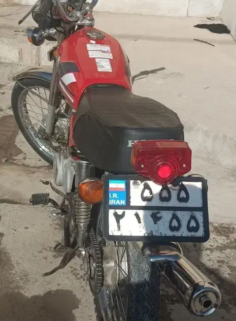 پلاک موتورم گمشده|اشیا|اصفهان, بهارستان|دیوار