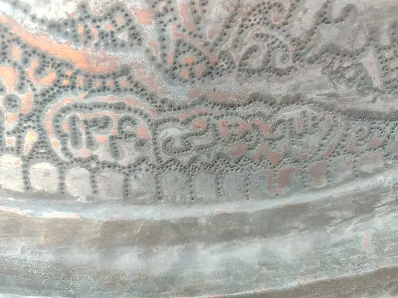 سینی قدیمی|کلکسیون اشیاء عتیقه|سبزوار, امیر کبیر|دیوار