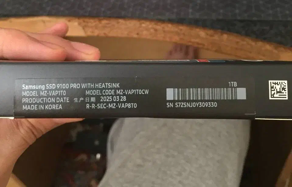 حافظه اس اس دی SAMSUNG 9100 PRO Heatsink 1TB|قطعات و لوازم جانبی رایانه|بابل, |دیوار