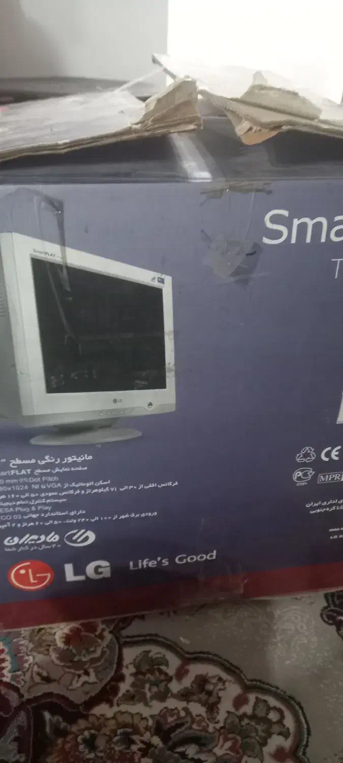 فروش مانیتور همراه میز وصندلی|میز تحریر و کامپیوتر|زاهدان, |دیوار