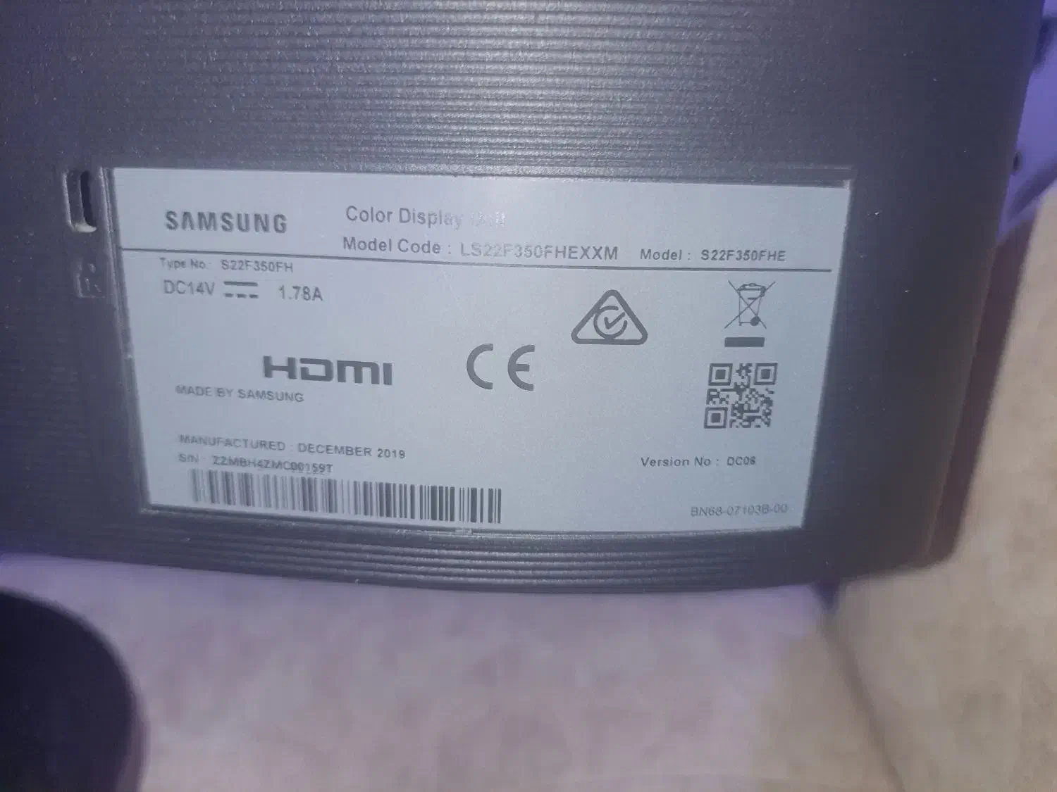 مانیتور 22 اینچ|قطعات و لوازم جانبی رایانه|اندیشه, اندیشه فاز ۱|دیوار