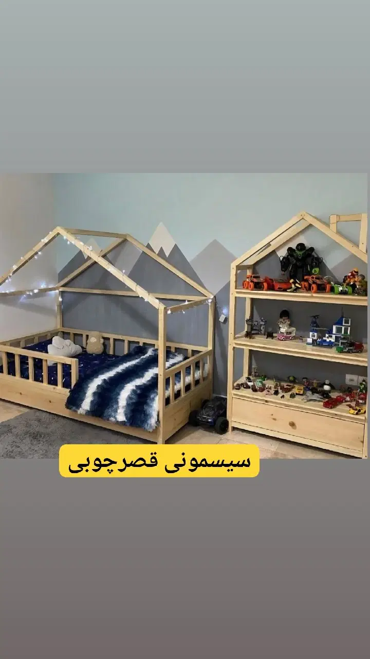 تخت نوجوان سرخپوستی و کلبه و کمد|تخت و صندلی بچه|رشت, بازار|دیوار