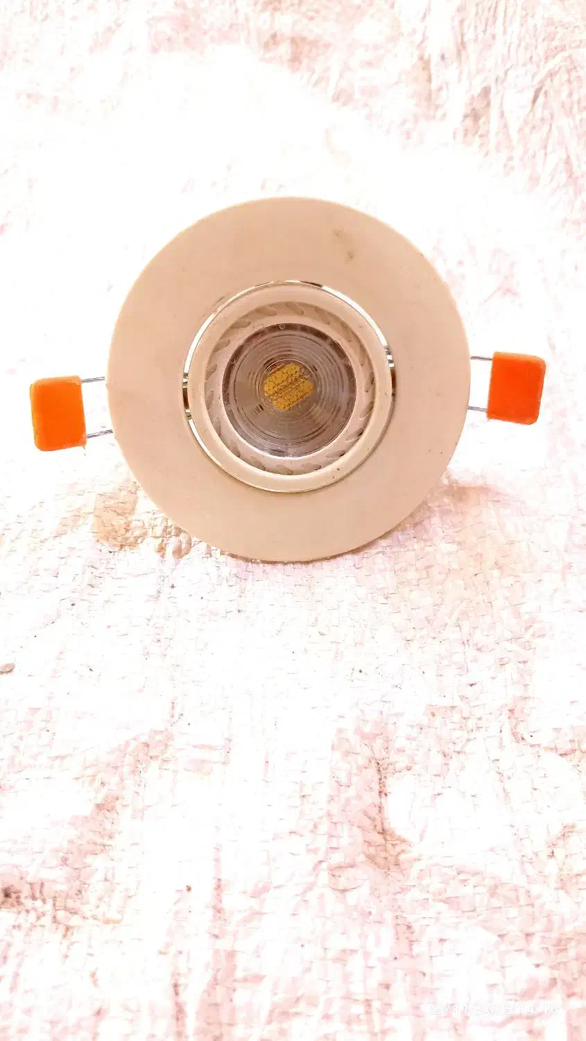 هالوژن نو|لامپ و چراغ|نیشابور, ناسیونال|دیوار