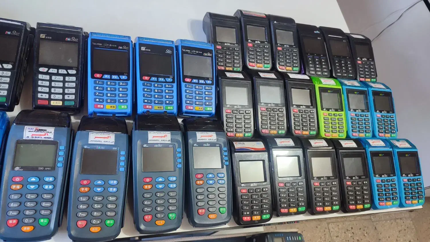 فعالسازی کارتخوان های کارکرده و 2G در شرکت اکسیر|فروشگاه و مغازه|سلماس, |دیوار