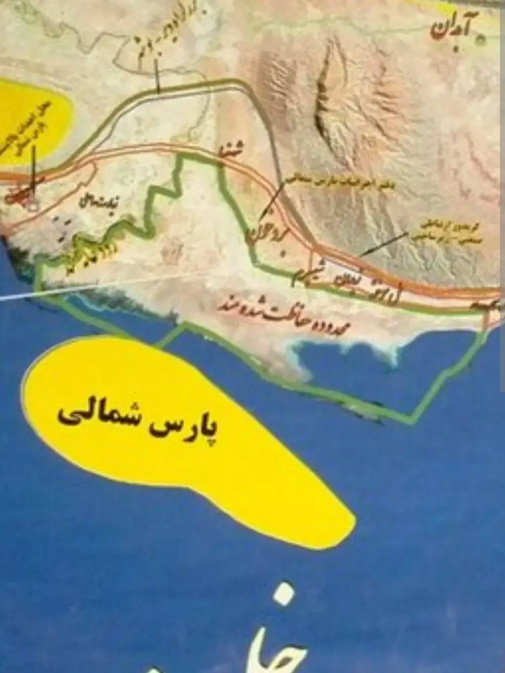 ۱۰۰ متر زمین تجاری بردخون پارس شمالی|فروش زمین و ملک کلنگی|بردخون, |دیوار