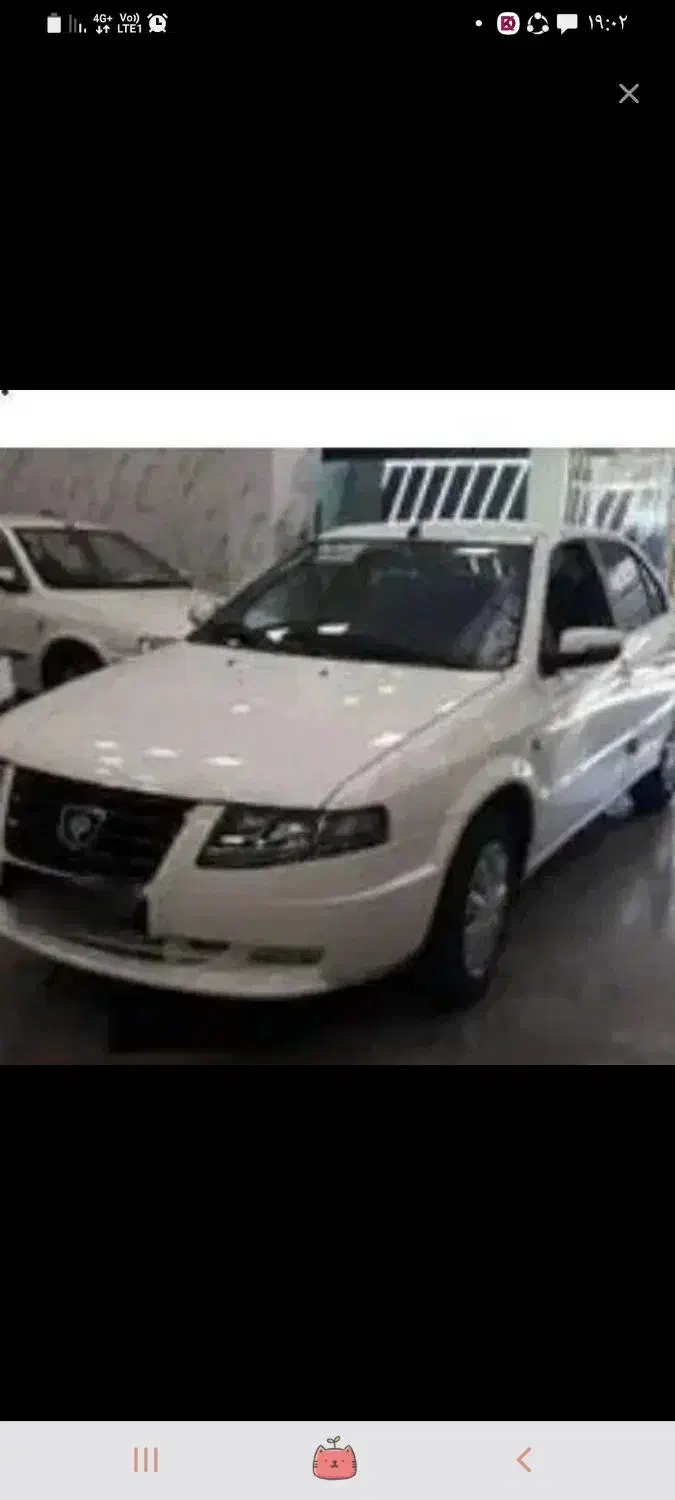 فروش حواله سورن پلاس|خودرو سواری و وانت|رشت, منظریه|دیوار