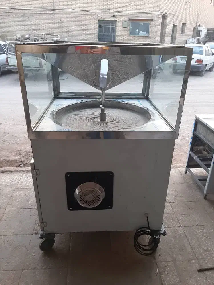 ارده گیر سنگی|فروشگاه و مغازه|شیراز, دارالرحمه|دیوار