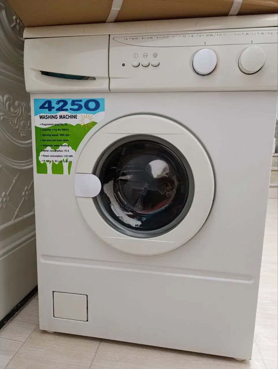 لباسشویی پارس|ماشین لباسشویی و خشک‌کن لباس|سقز, |دیوار