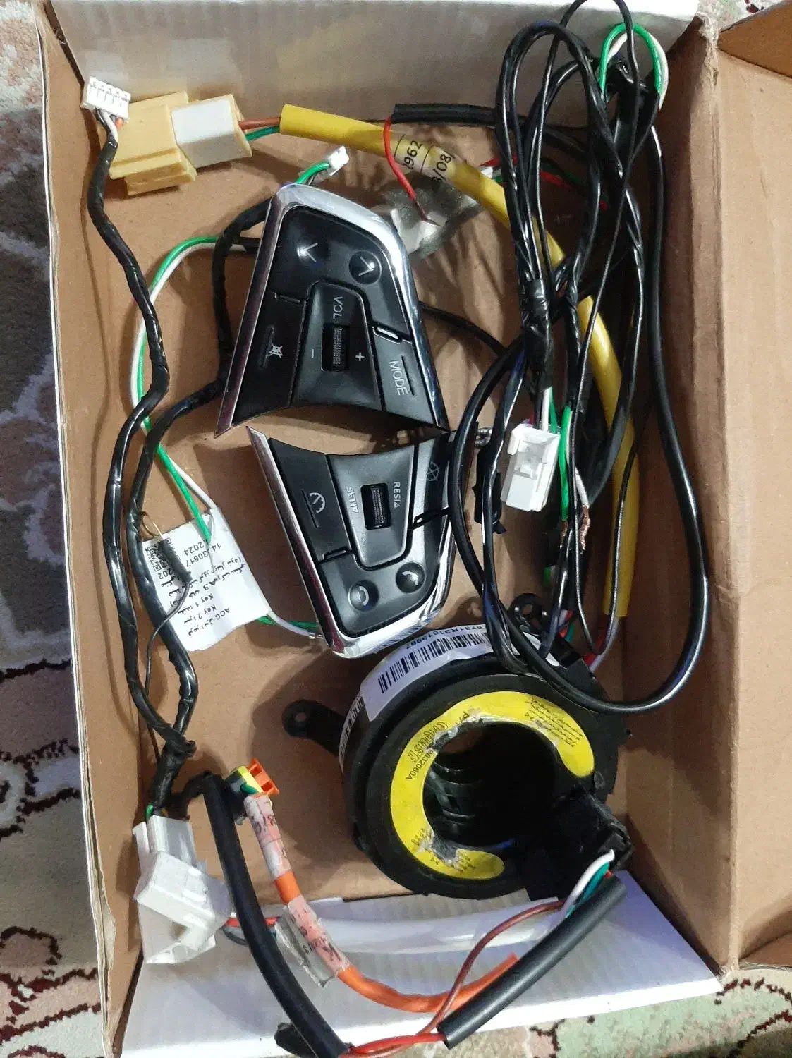 کنترل فرمان کوییک و ساینا s|قطعات یدکی و لوازم جانبی|سنگر, |دیوار