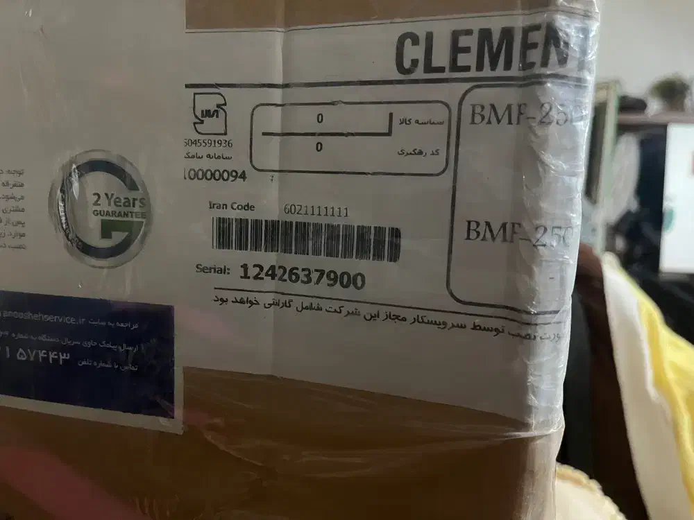 یخچال آکبند CLEMENT|یخچال و فریزر|پردیس, فاز ۴|دیوار