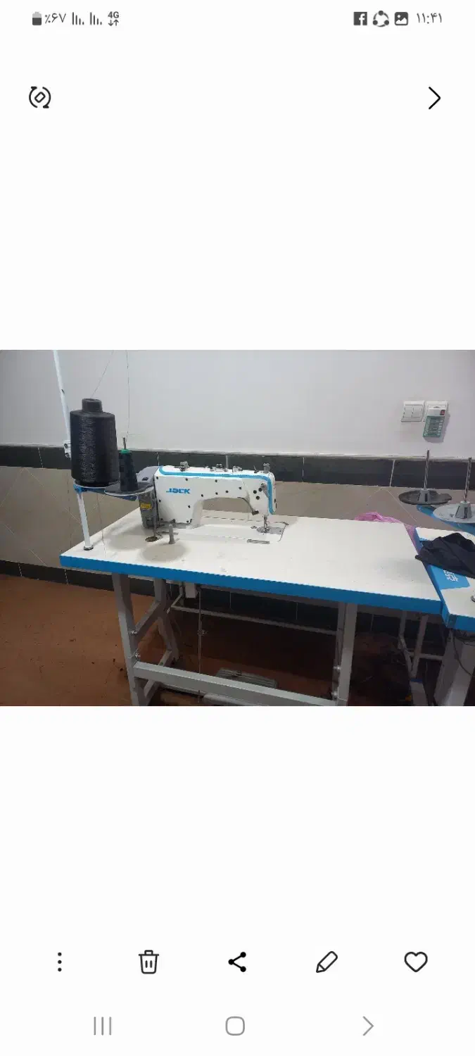 چرخخیاطیجک|چرخ خیاطی و ریسندگی|کاشان, فاز ۲ ناجی آباد|دیوار