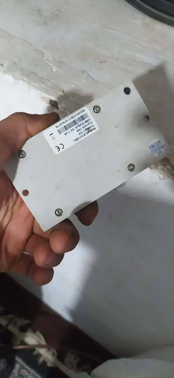 سارژ خورشیدی|ابزارآلات|رباط‌کریم, کیکاور|دیوار