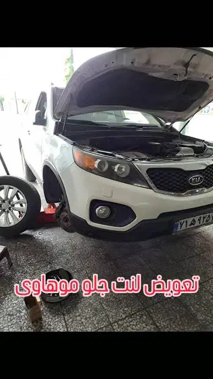 تعویض و سرویس لنت ترمز در محل|قطعات یدکی و لوازم جانبی|شیراز, ریشمک|دیوار