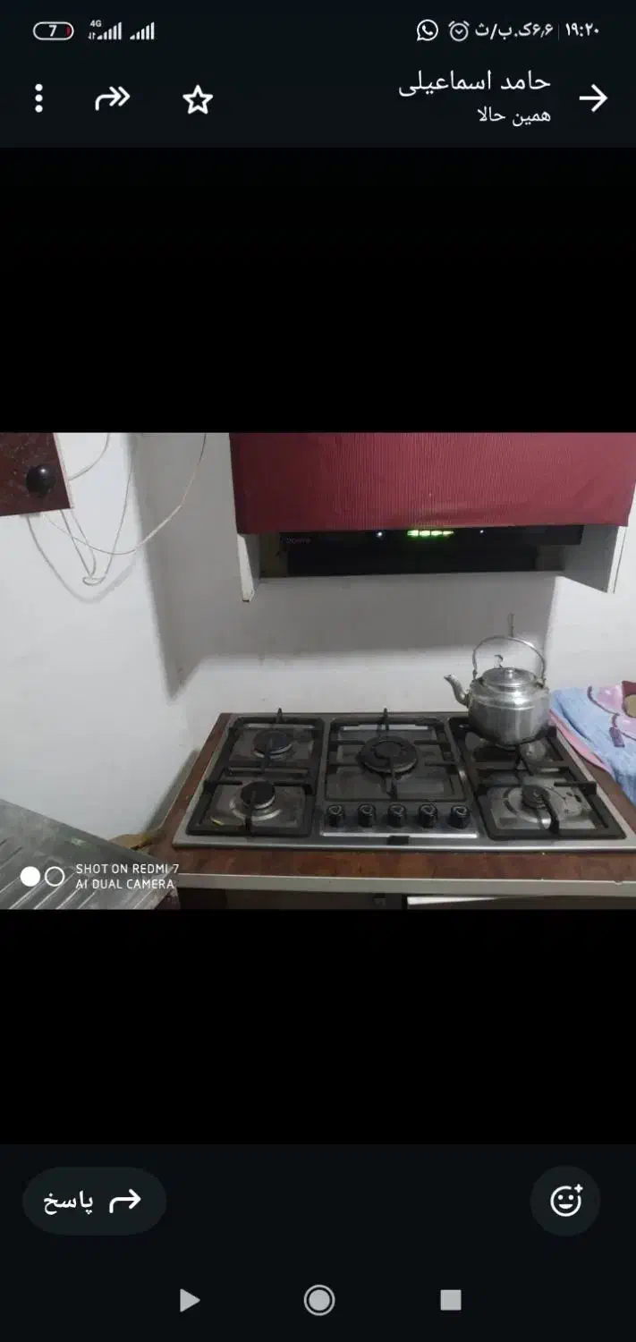 اجاره خانه سوئیت روزانه|اجارهٔ کوتاهمدت آپارتمان و سوئیت|میناب, |دیوار