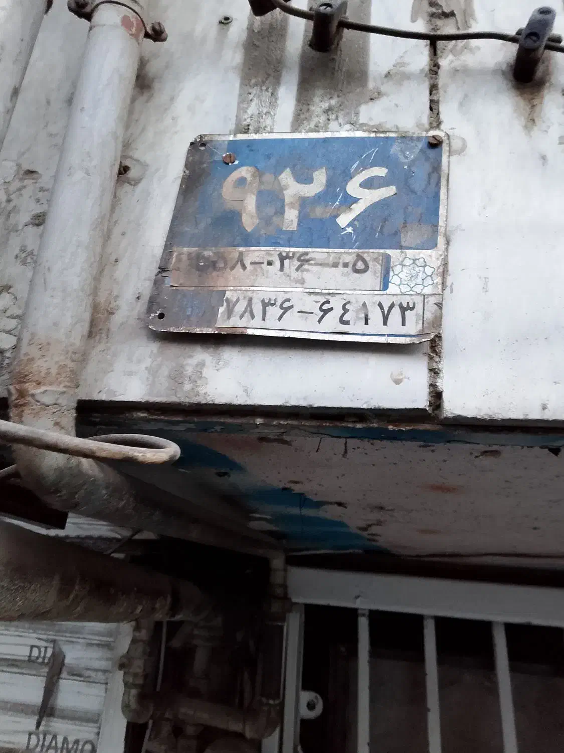 ۹۰‌ متر‌ دو‌ خواب ‌|اجارهٔ آپارتمان|تهران, افسریه شمالی|دیوار