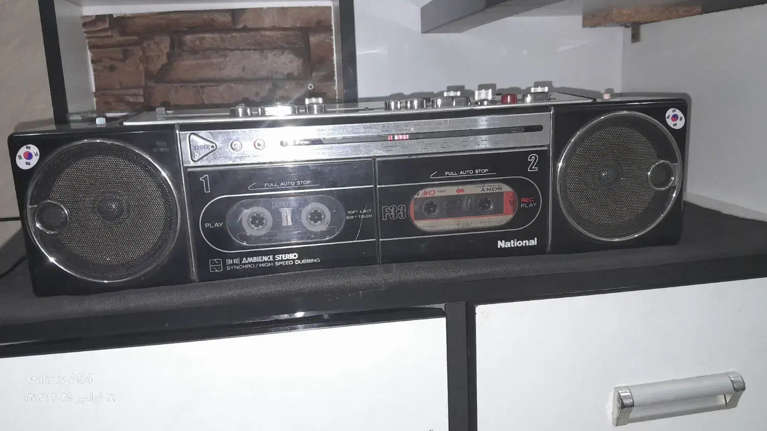 رادیو ظبط ناسیونال ژاپن|سیستم صوتی خانگی|تهران, حر|دیوار