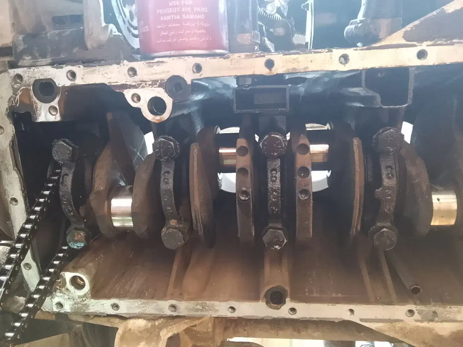 میلنگ زانتیاو شاتون پژو|قطعات یدکی و لوازم جانبی|زابل, |دیوار