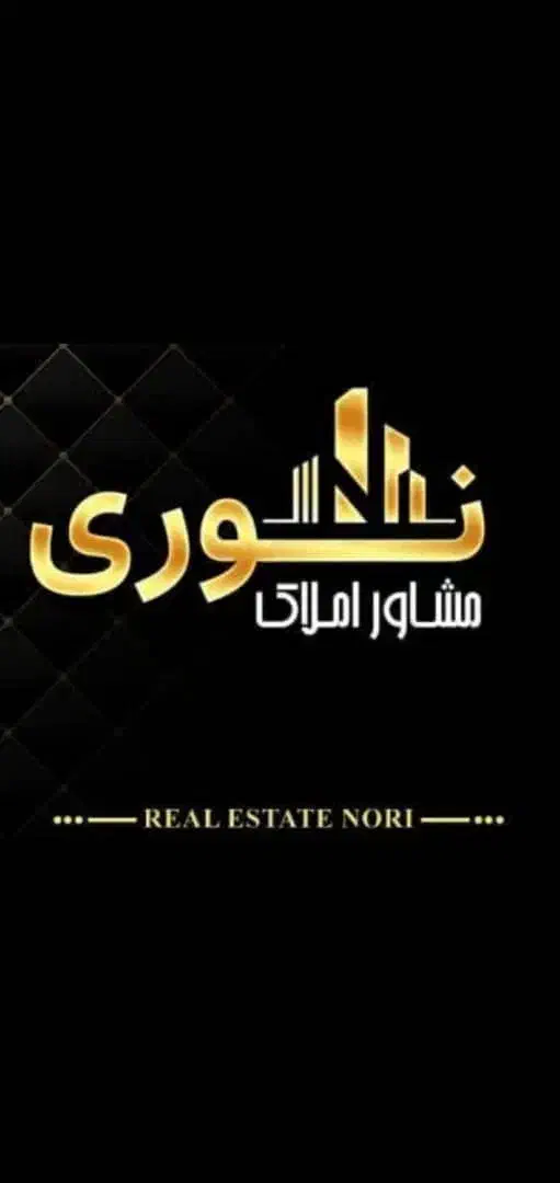 آپارتمان کوثر بلوک 7|فروش آپارتمان|اردبیل, |دیوار