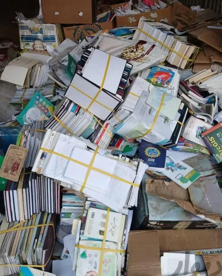 ضایعات کارتن سبد اهن چدن معدن المینیوم|عمده‌فروشی|بندرعباس, |دیوار