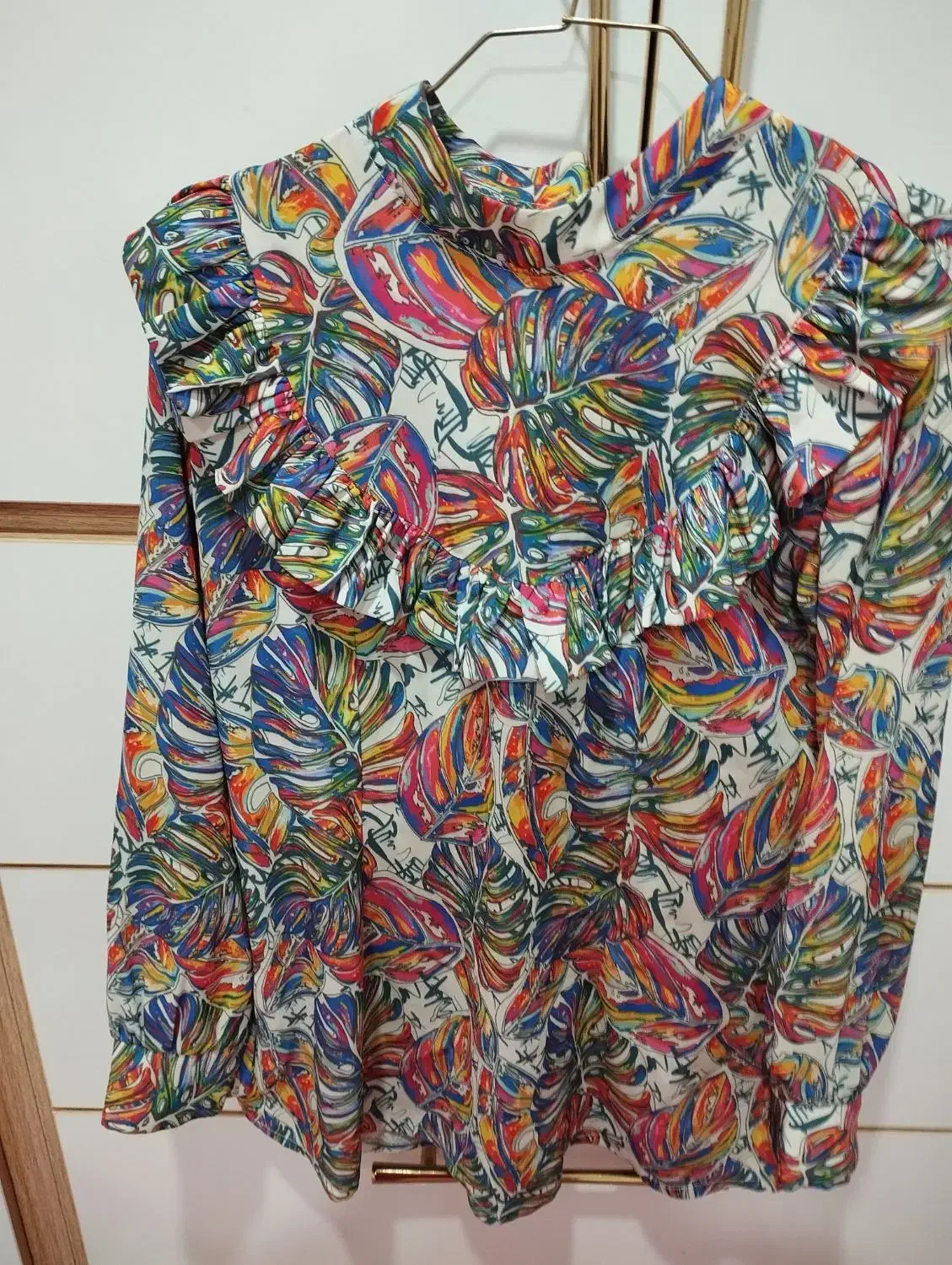 لباس|لباس|قروه, |دیوار